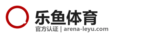 乐鱼体育 Logo